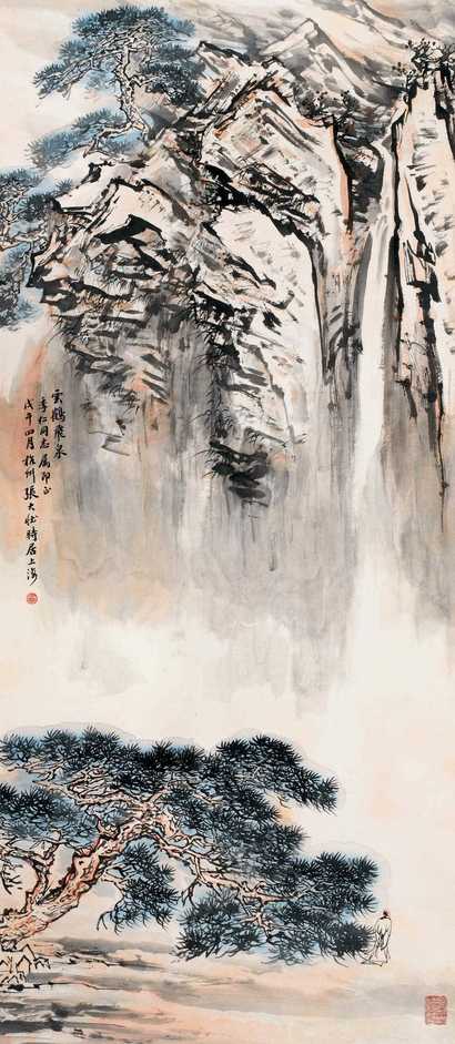 张大壮 云鹤飞泉 立轴